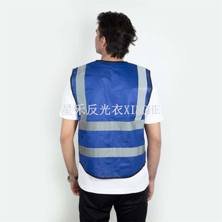 Blue Safety Riding Vest With Pockets