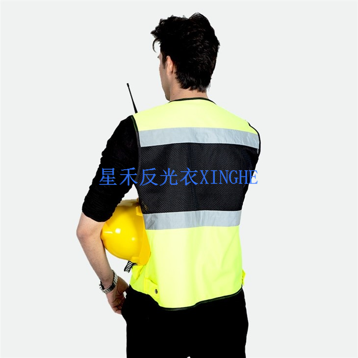 Hi-Vis Safety Reflective Vest