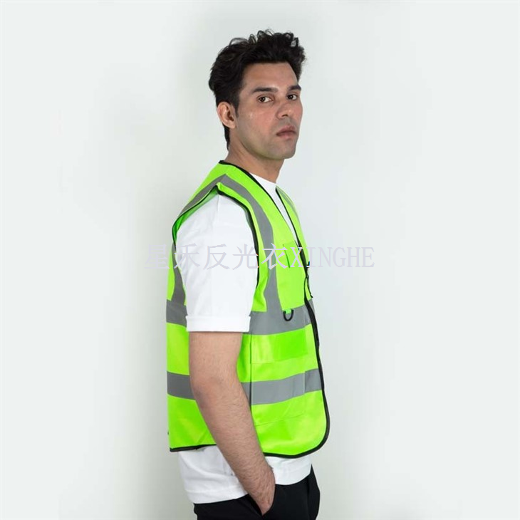 High-Visibility Vests