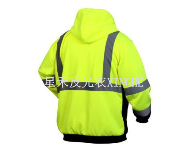 Large Lime/Black Safety Sweatshirt Front Zipper Hooded