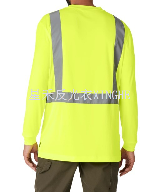 Men's Hi-Vis Long Sleeve Safety Tee