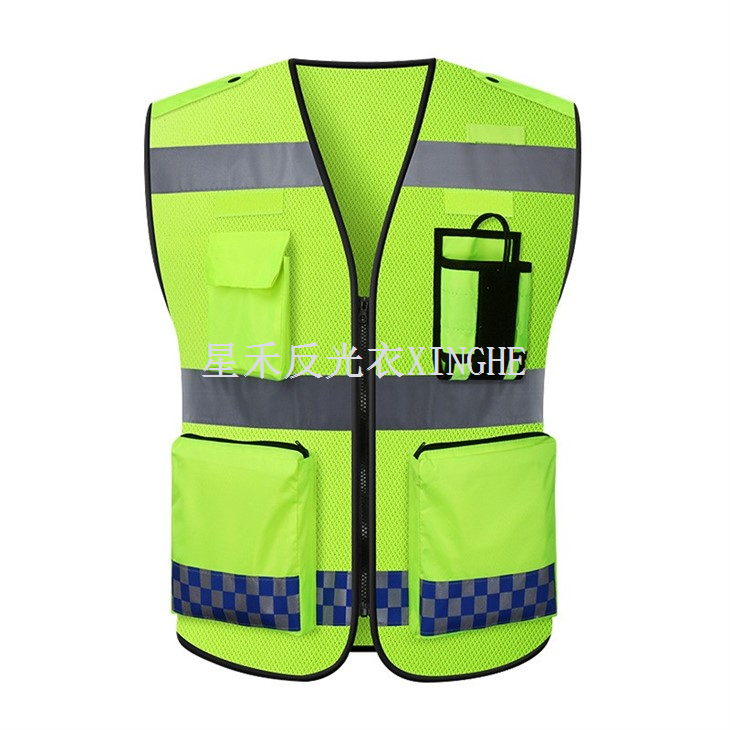 ऑरेंज क्लास 2 उच्च दृश्यता सुरक्षा बनियान 10 जेबों के साथ