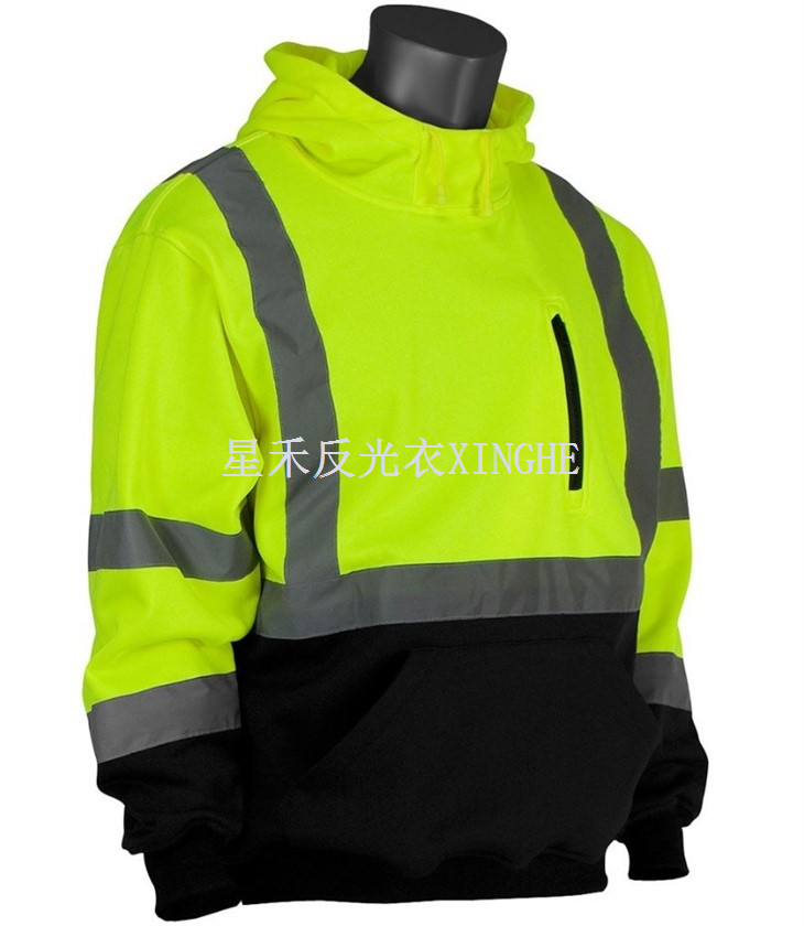 रिफ्लेक्टिव ब्लैक बॉटम स्वेटशर्ट हुड वाला स्वेटर