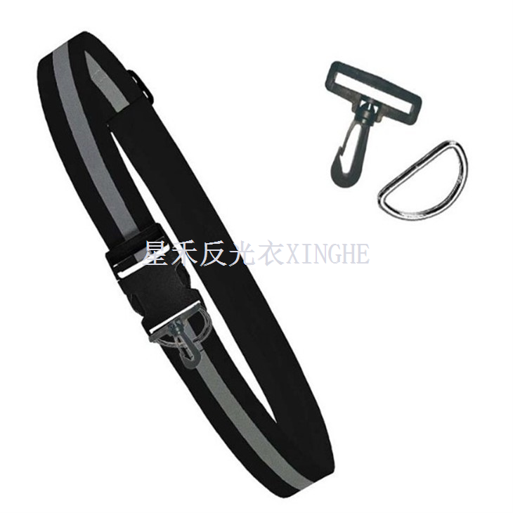रिफ्लेक्टिव इलास्टिक बेल्ट या सैश, मिलिट्री हेरिटेज स्टाइल ग्लो बेल्ट, एडजस्टेबल