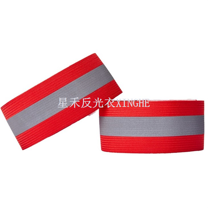 Reflective Wrist Strap