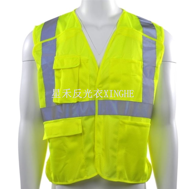 सेफ्टी वेस्ट टाइप आर क्लास 2 - हुक और लूप 5-प्वाइंट ब्रेकअवे क्लोजर