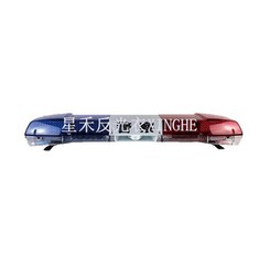 आपातकालीन पुलिस चेतावनी लाइट