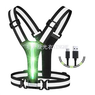हाई विज़ एलईडी सुरक्षा वस्त्र बेल्ट
