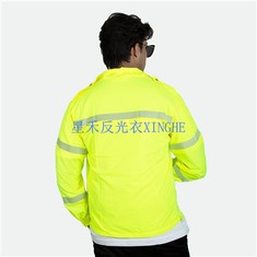 धूप से बचाने वाले सुरक्षा वस्त्र