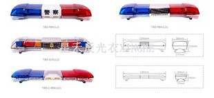 तीन रंगों वाली सिग्नल चेतावनी लाइटें