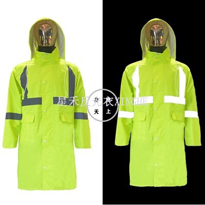 यातायात स्वच्छता चिंतनशील रेनकोट चौग़ा