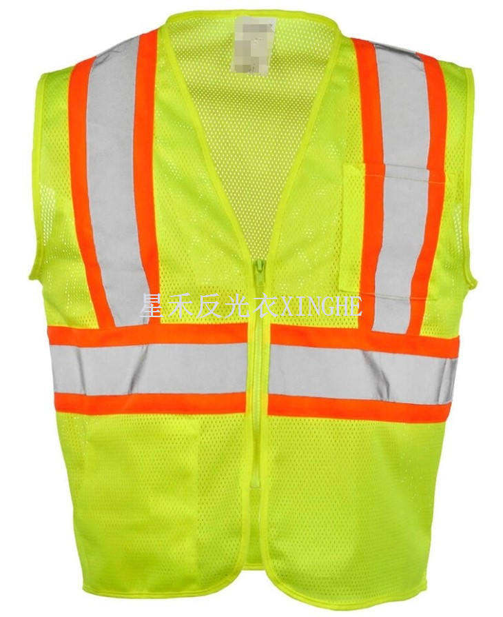 टू-टोन एएनएसआई टाइप आर क्लास 2 सेफ्टी वेस्ट