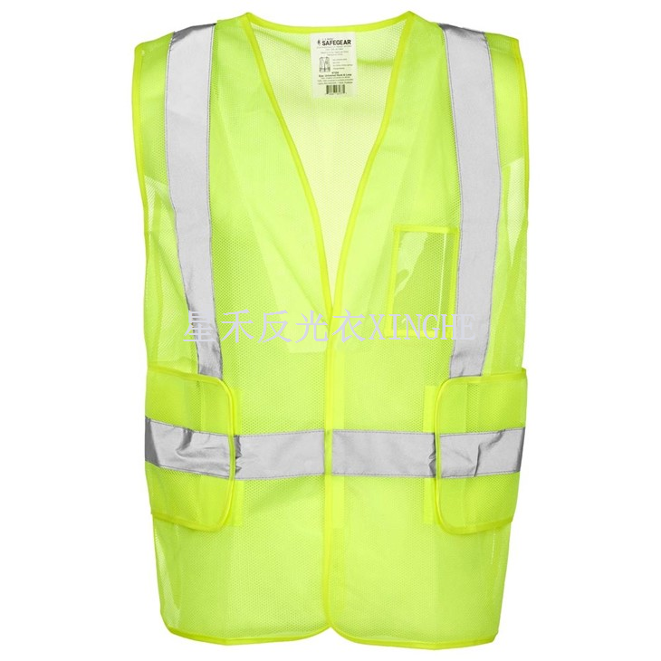 Universal Sized Hook & Loop Safety Vest