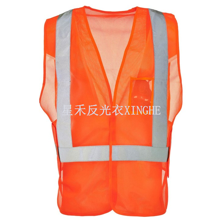 सार्वभौमिक आकार का हुक और लूप सुरक्षा बनियान