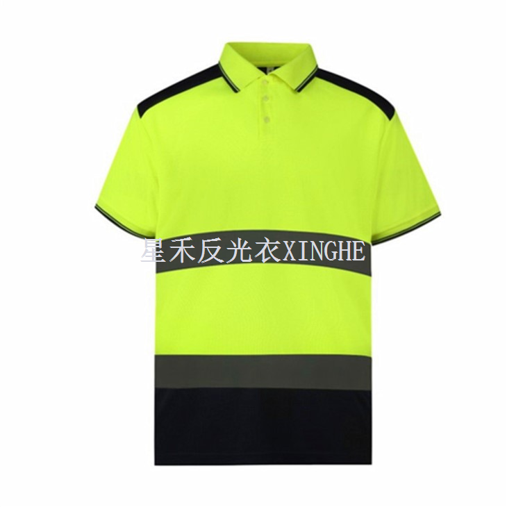 आउटडोर रिफ्लेक्टिव पोलो शर्ट