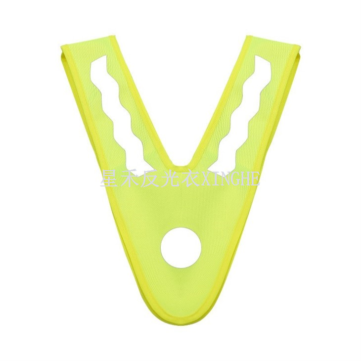 Hi-Viz Child Collar