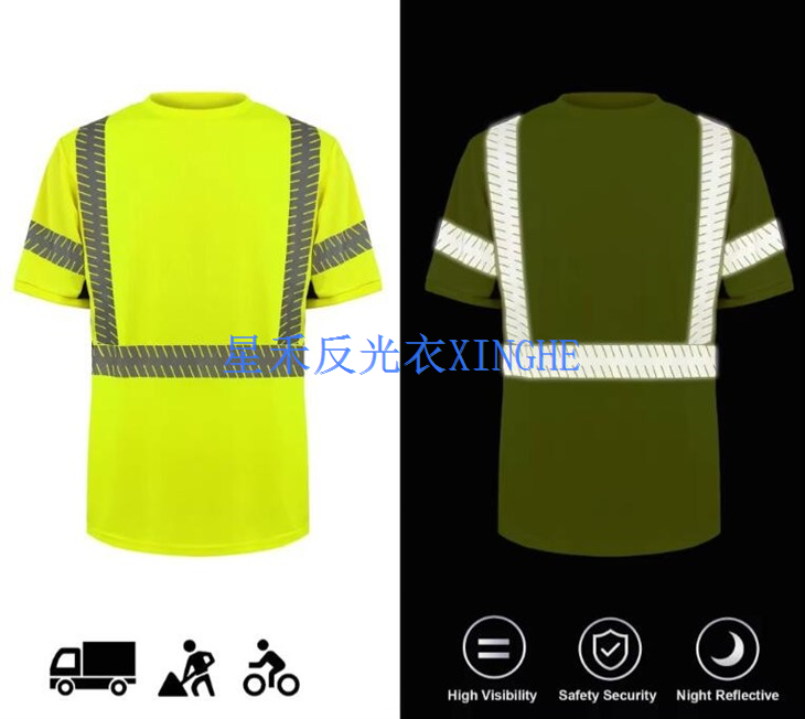 Safety Shirt With Reflective Heat Transfer Film