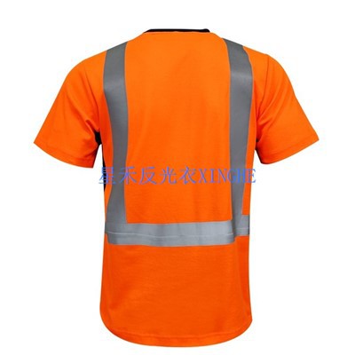 पुरुषों के लिए सुरक्षा शर्ट